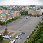 Freedom Square