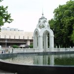 Fountain &#039;Mirror Stream&#039;