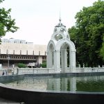 Fountain &#039;Mirror Stream&#039;